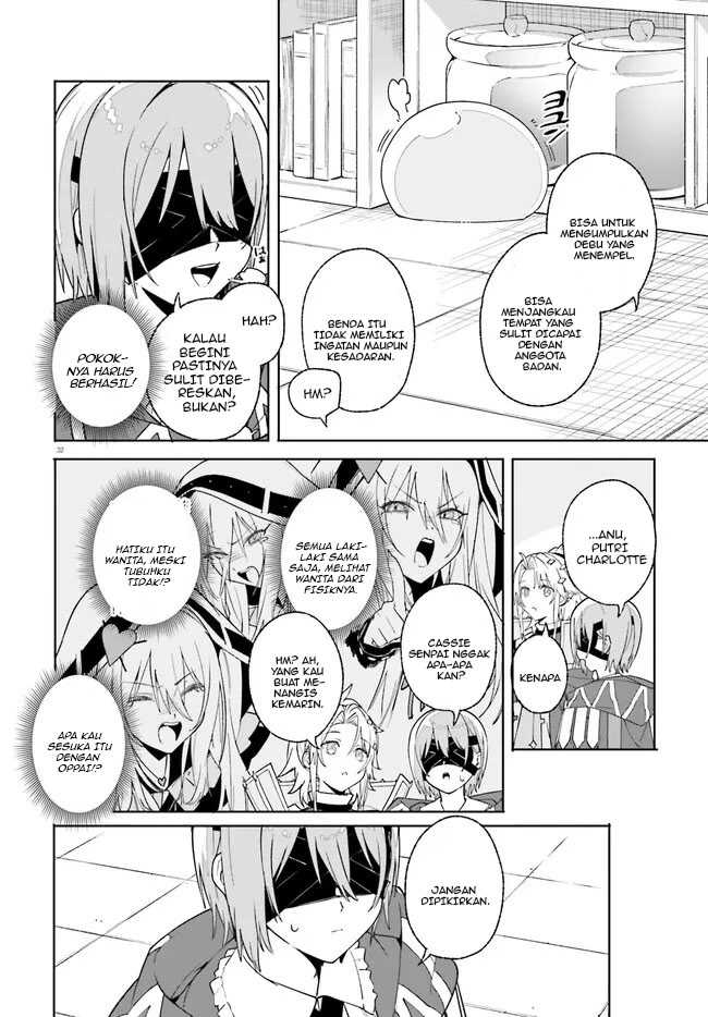Majutsushi Kunon wa Mieteiru Chapter 24.2 - halaman 12