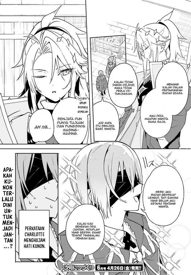 Majutsushi Kunon wa Mieteiru Chapter 24.2 - halaman 13
