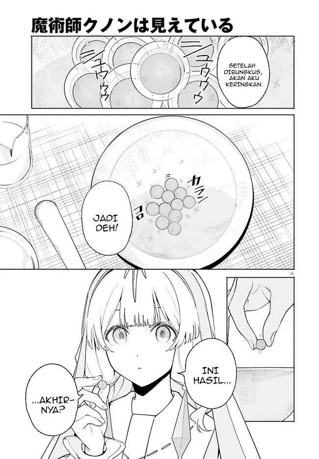 Majutsushi Kunon wa Mieteiru Chapter 25.1 - halaman 10