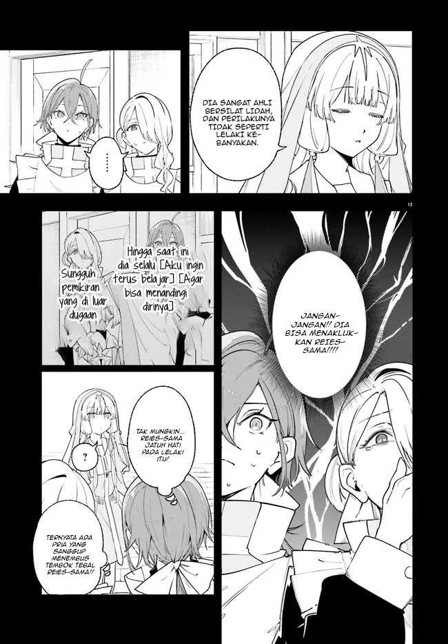 Majutsushi Kunon wa Mieteiru Chapter 25.1 - halaman 14
