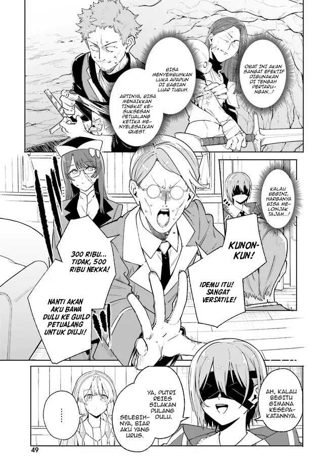 Majutsushi Kunon wa Mieteiru Chapter 25.2 - halaman 10