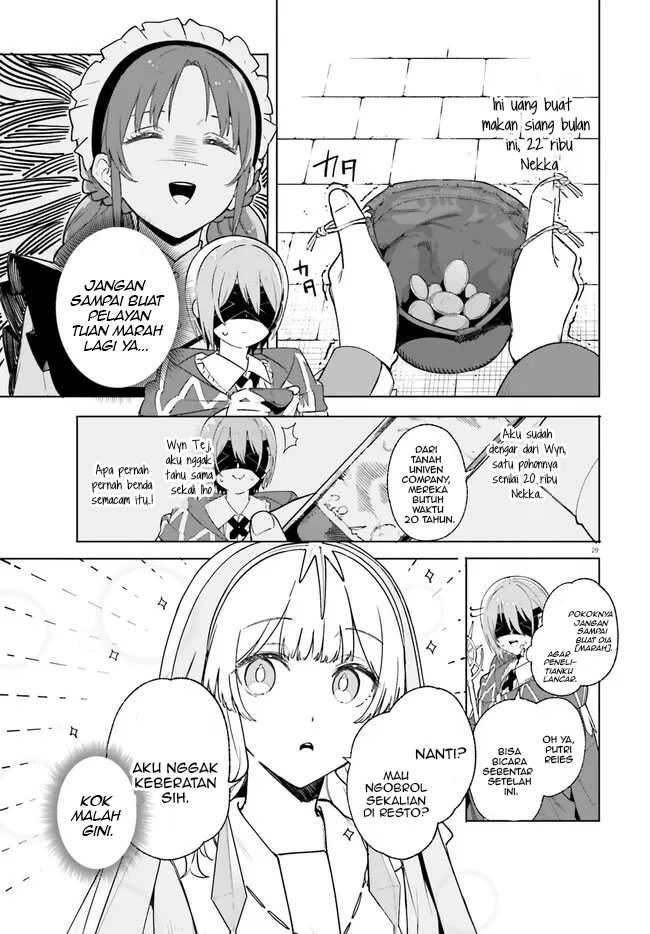 Majutsushi Kunon wa Mieteiru Chapter 25.2 - halaman 12