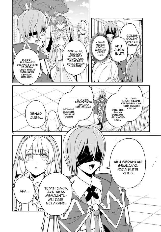 Majutsushi Kunon wa Mieteiru Chapter 25.2 - halaman 13
