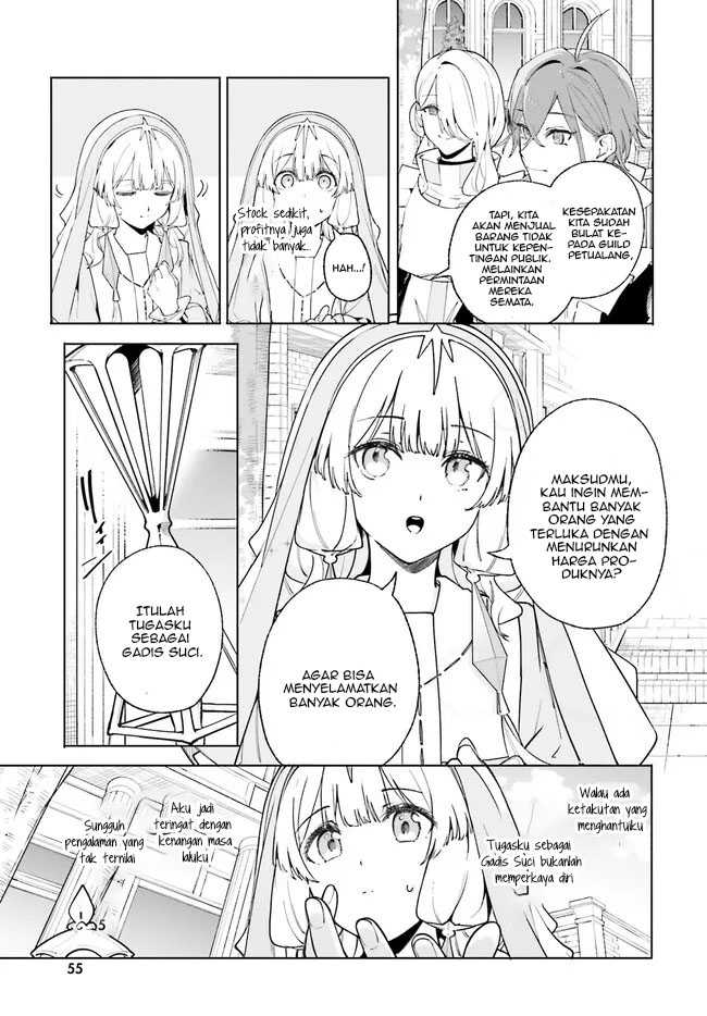 Majutsushi Kunon wa Mieteiru Chapter 25.2 - halaman 16