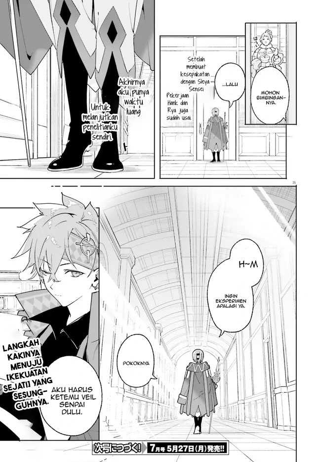 Majutsushi Kunon wa Mieteiru Chapter 25.2 - halaman 18