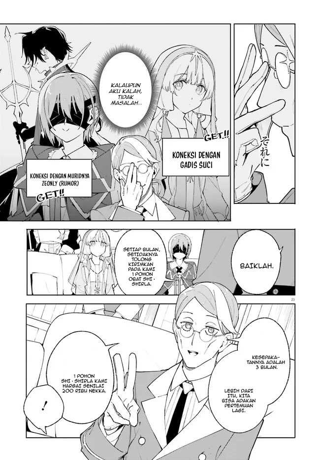 Majutsushi Kunon wa Mieteiru Chapter 25.2 - halaman 6