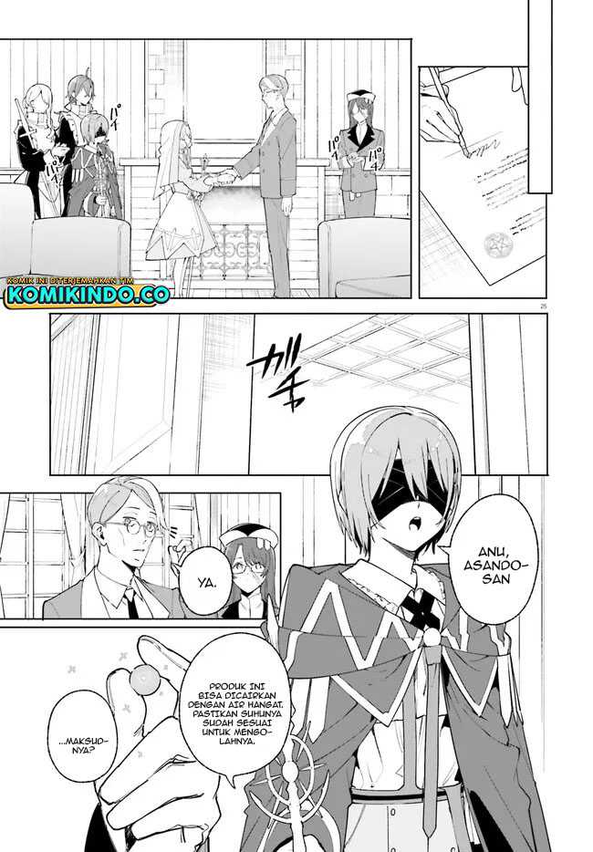 Majutsushi Kunon wa Mieteiru Chapter 25.2 - halaman 8
