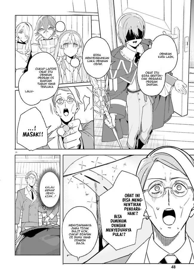 Majutsushi Kunon wa Mieteiru Chapter 25.2 - halaman 9