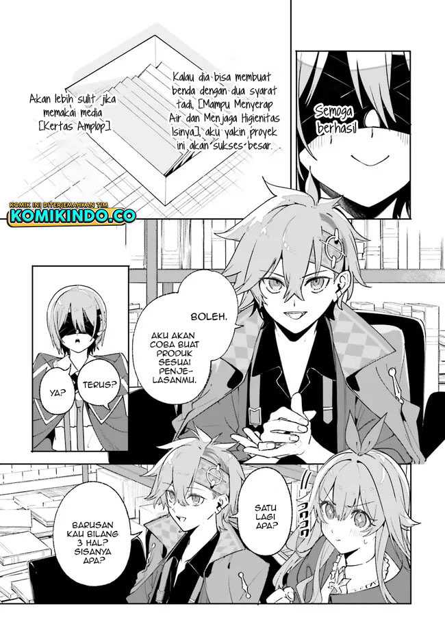 Majutsushi Kunon wa Mieteiru Chapter 26.1 - halaman 11