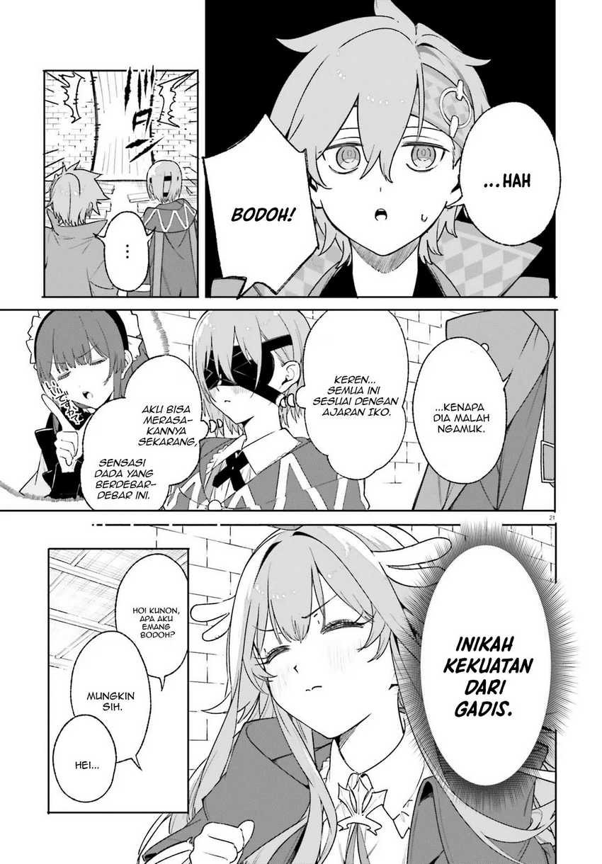 Majutsushi Kunon wa Mieteiru Chapter 26.2 - halaman 12