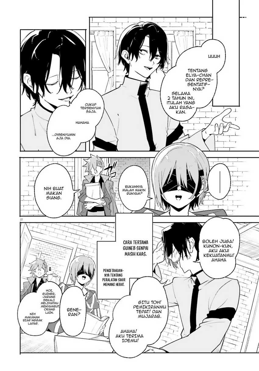 Majutsushi Kunon wa Mieteiru Chapter 26.2 - halaman 13