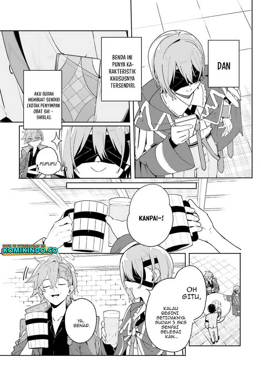 Majutsushi Kunon wa Mieteiru Chapter 26.2 - halaman 16