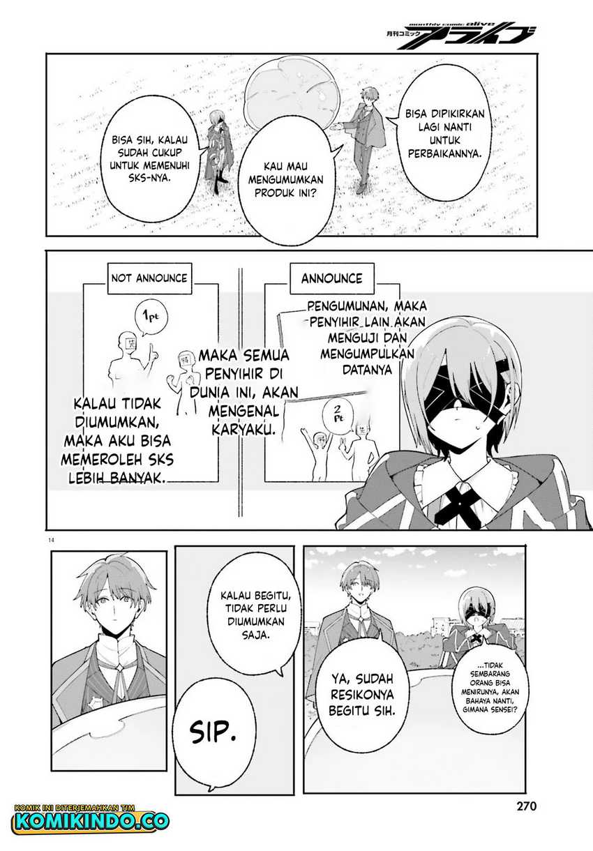 Majutsushi Kunon wa Mieteiru Chapter 27.2 - halaman 5