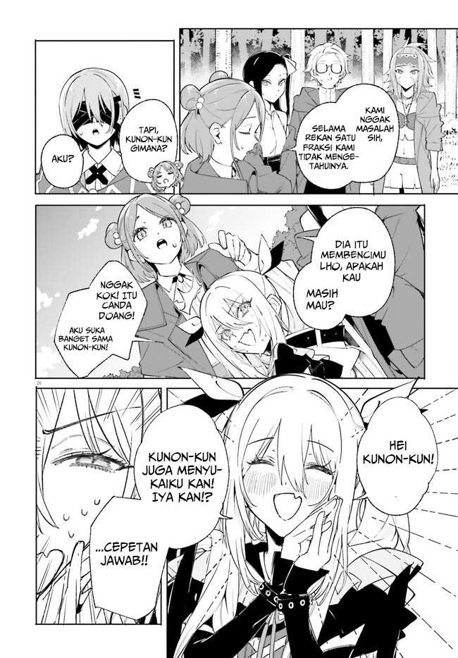 Majutsushi Kunon wa Mieteiru Chapter 29.2 - halaman 12