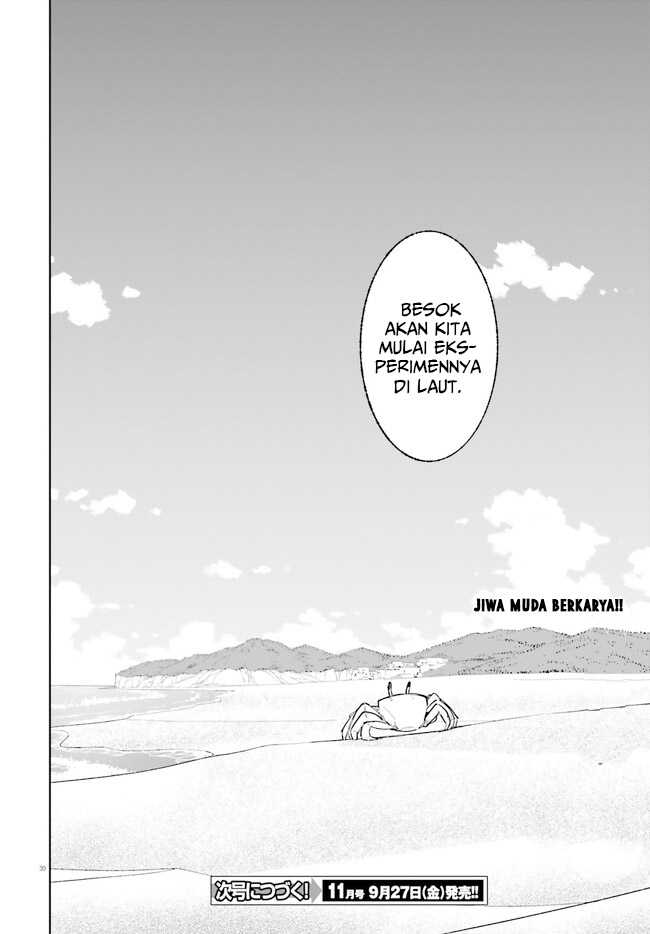 Majutsushi Kunon wa Mieteiru Chapter 29.2 - halaman 16