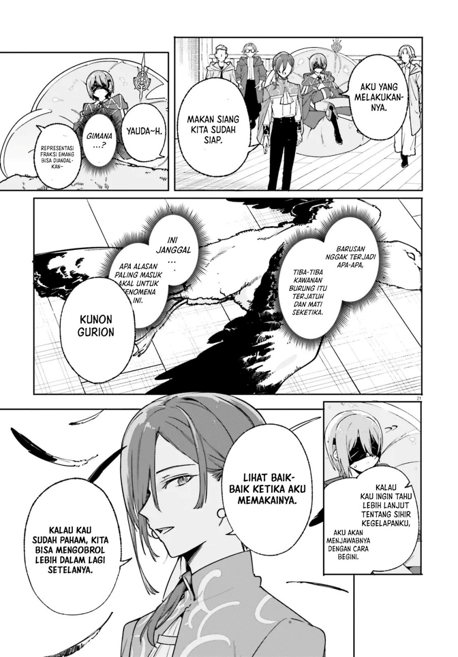 Majutsushi Kunon wa Mieteiru Chapter 30.2 - halaman 10