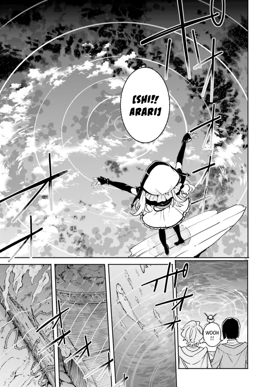 Majutsushi Kunon wa Mieteiru Chapter 30.2 - halaman 12