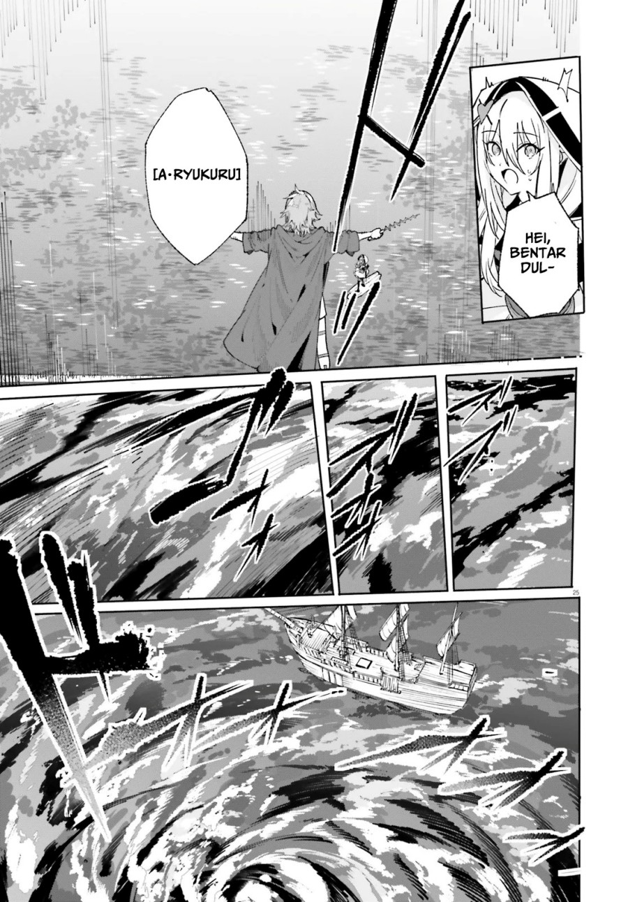 Majutsushi Kunon wa Mieteiru Chapter 30.2 - halaman 14