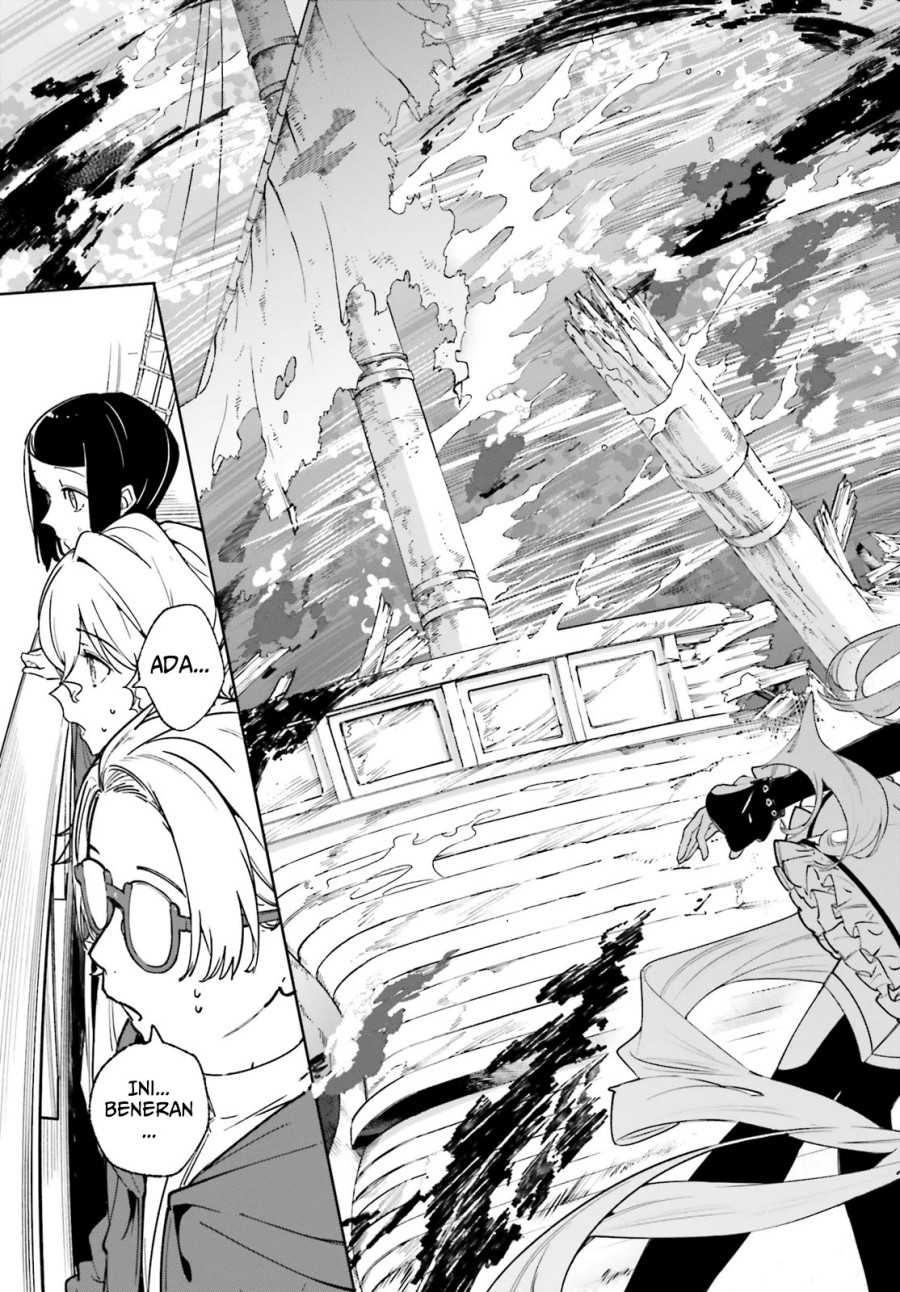 Majutsushi Kunon wa Mieteiru Chapter 30.2 - halaman 16