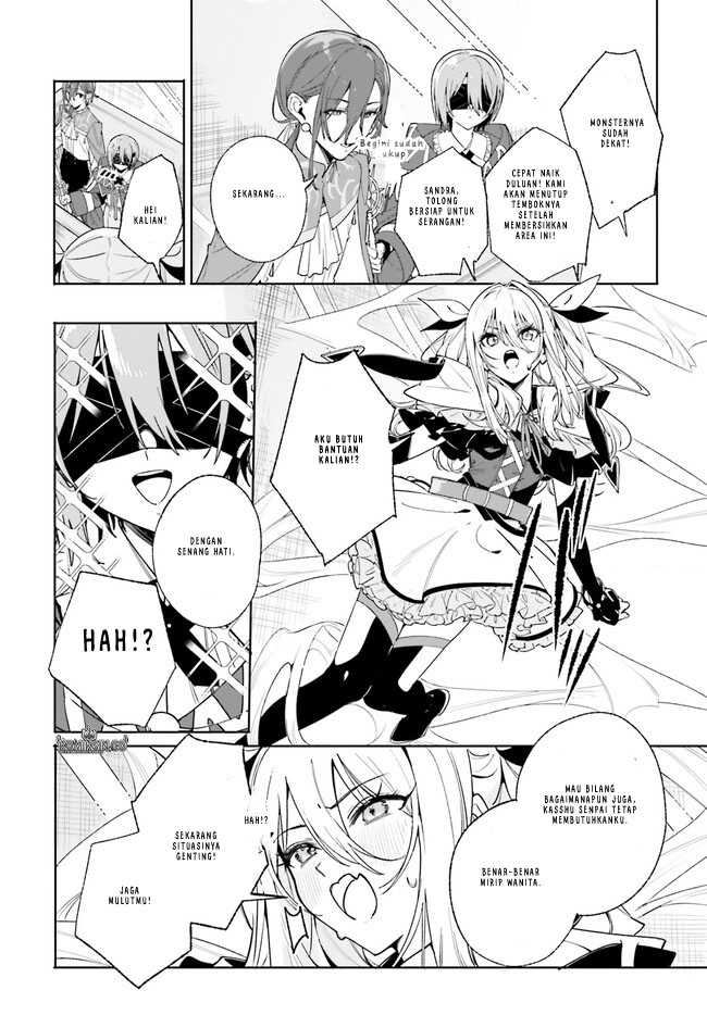 Majutsushi Kunon wa Mieteiru Chapter 31.1 - halaman 13