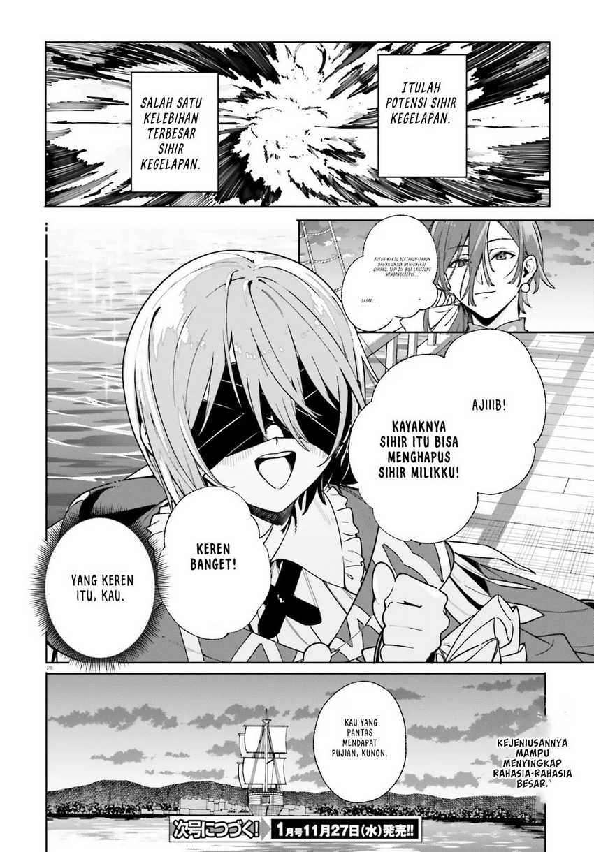 Majutsushi Kunon wa Mieteiru Chapter 31.2 - halaman 13
