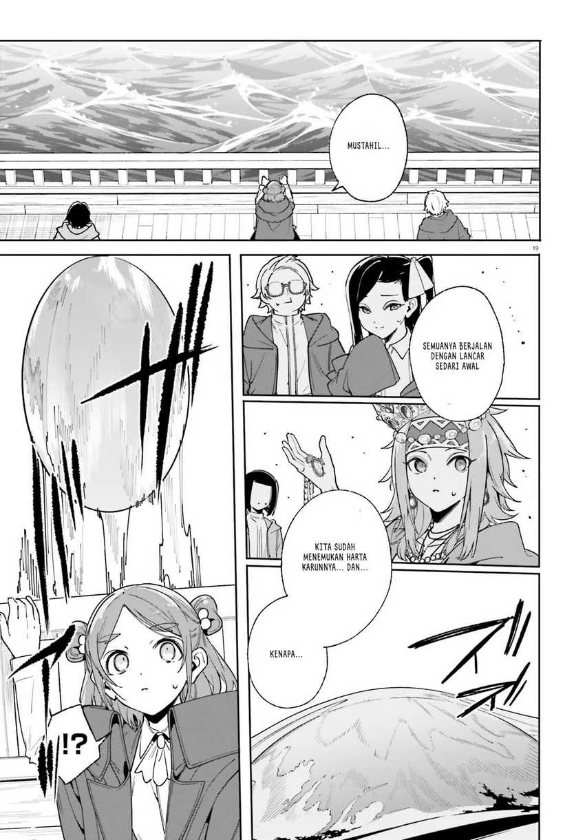 Majutsushi Kunon wa Mieteiru Chapter 31.2 - halaman 4