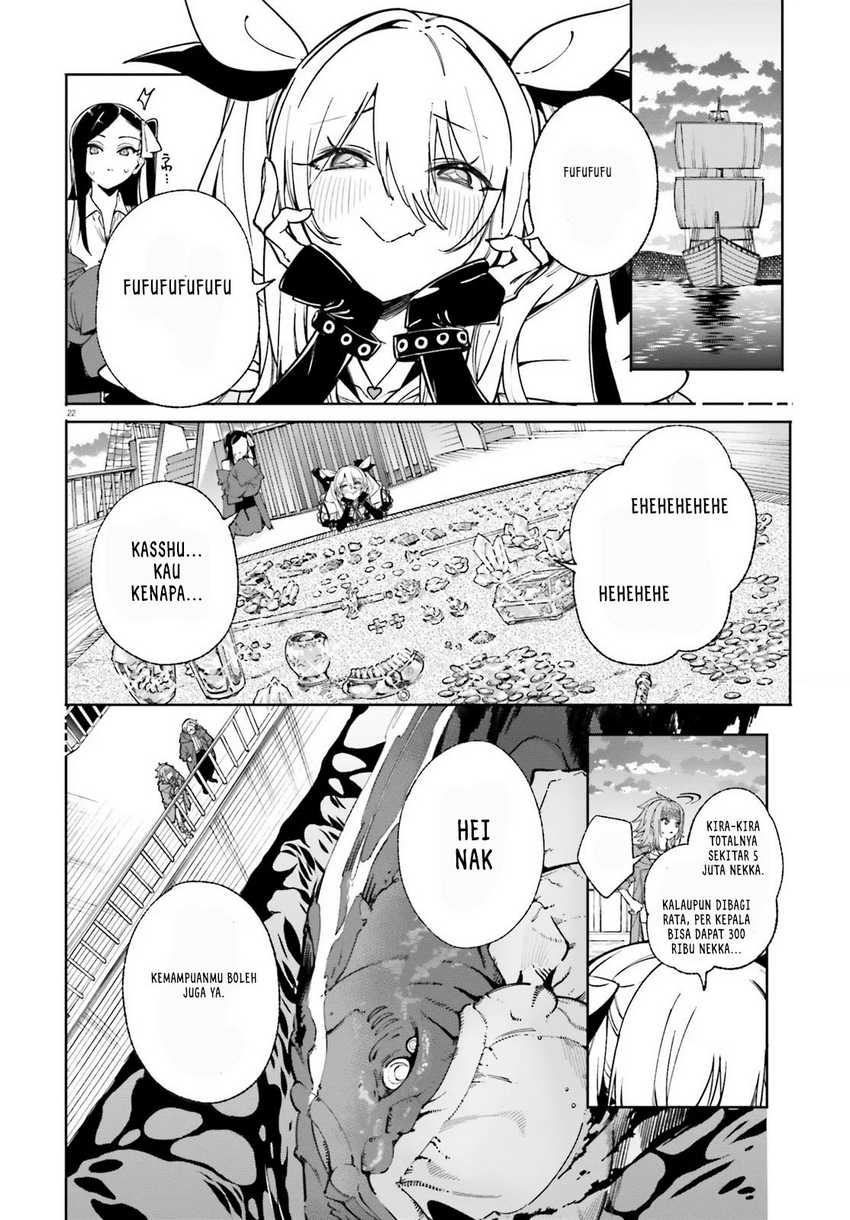 Majutsushi Kunon wa Mieteiru Chapter 31.2 - halaman 7