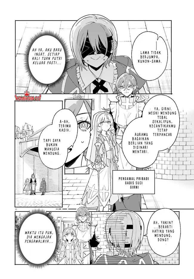 Majutsushi Kunon wa Mieteiru Chapter 32.1 - halaman 12