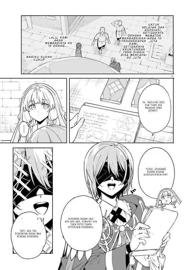 Majutsushi Kunon wa Mieteiru Chapter 32.1 - halaman 9
