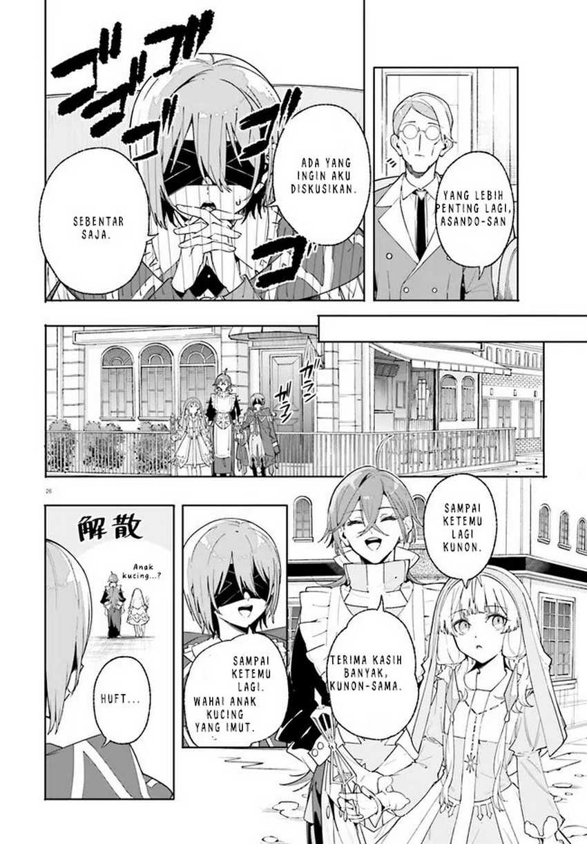 Majutsushi Kunon wa Mieteiru Chapter 32.2 - halaman 11