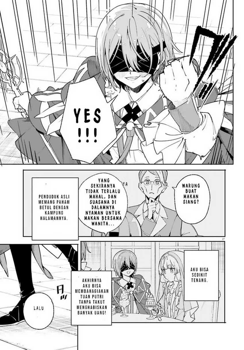 Majutsushi Kunon wa Mieteiru Chapter 32.2 - halaman 12