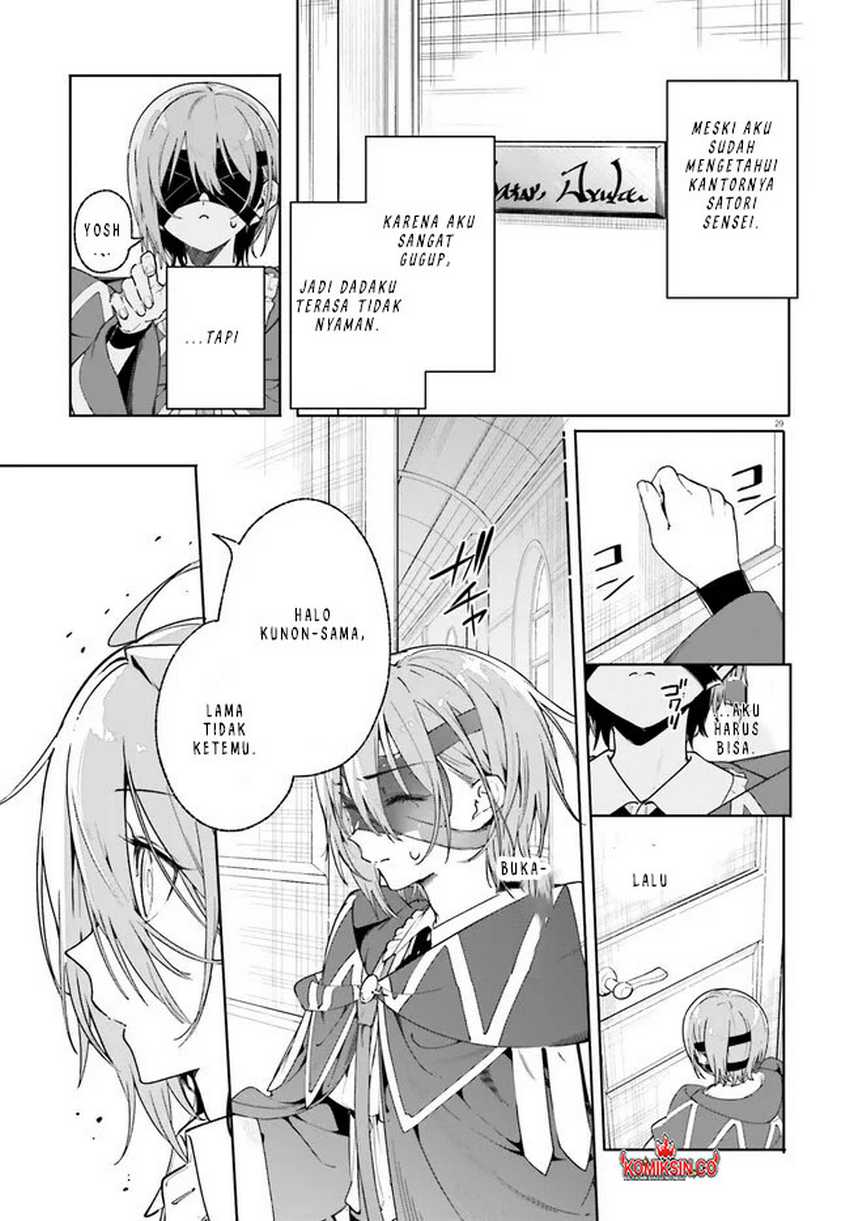 Majutsushi Kunon wa Mieteiru Chapter 32.2 - halaman 14