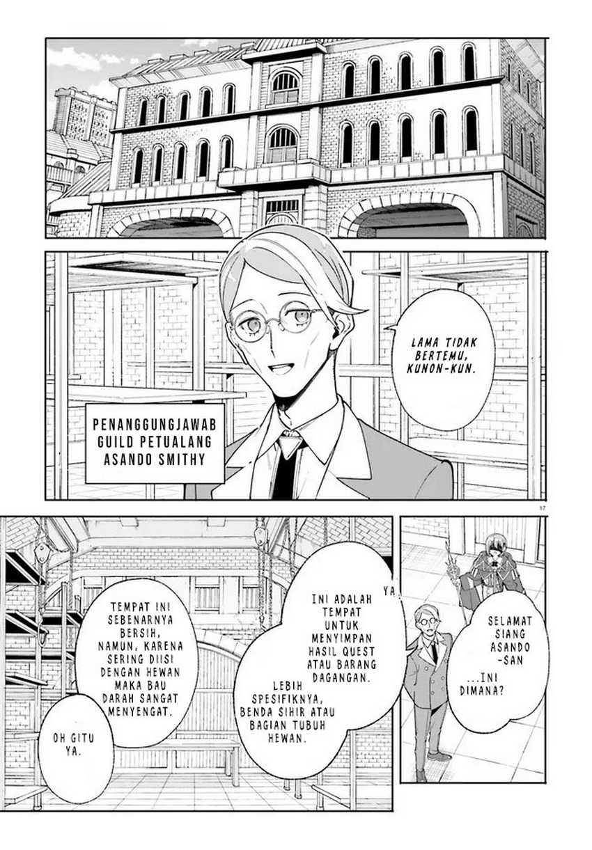 Majutsushi Kunon wa Mieteiru Chapter 32.2 - halaman 2