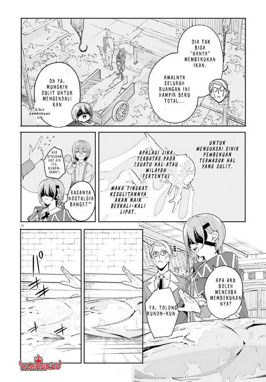 Majutsushi Kunon wa Mieteiru Chapter 32.2 - halaman 5