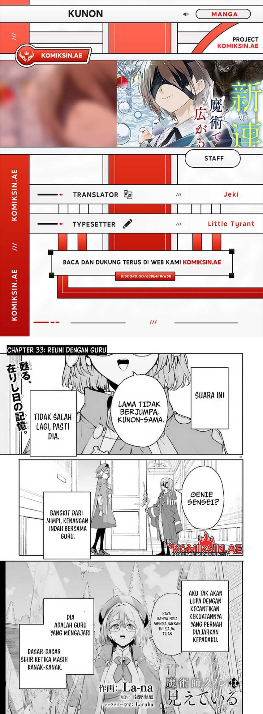 Majutsushi Kunon wa Mieteiru Chapter 33.1 - halaman 1