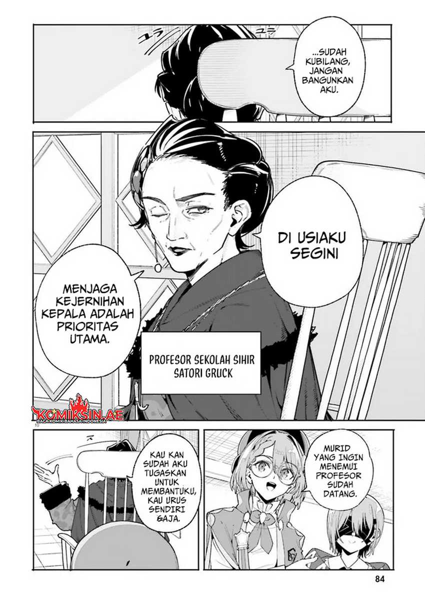 Majutsushi Kunon wa Mieteiru Chapter 33.1 - halaman 10
