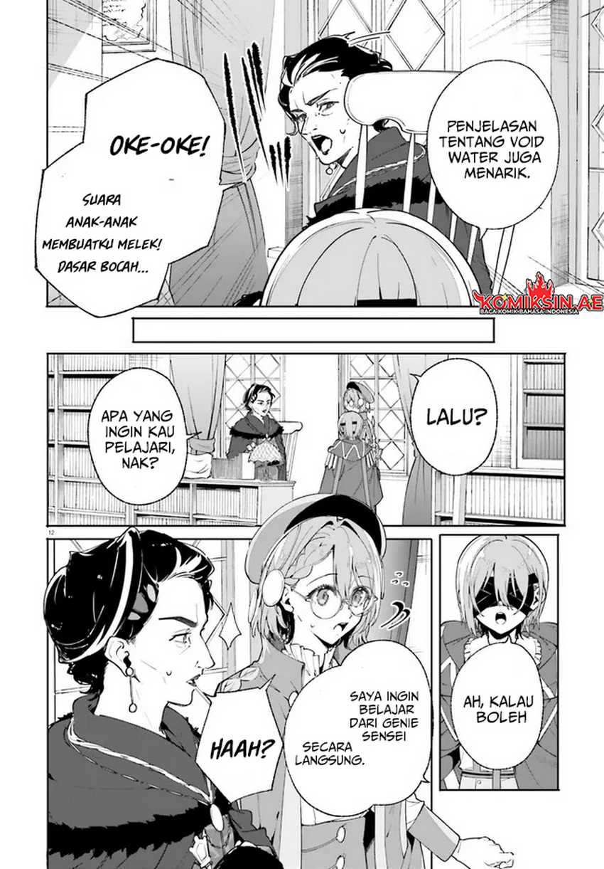 Majutsushi Kunon wa Mieteiru Chapter 33.1 - halaman 12