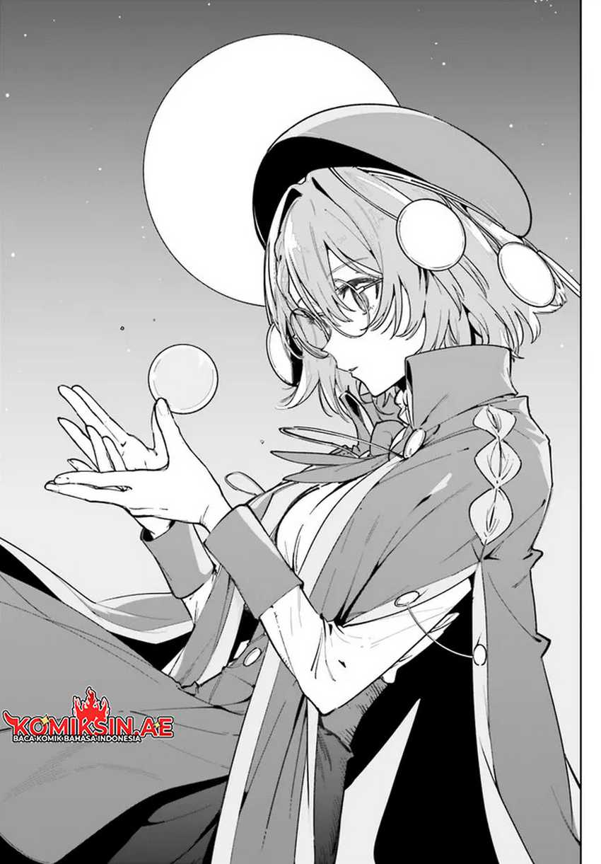 Majutsushi Kunon wa Mieteiru Chapter 33.1 - halaman 3