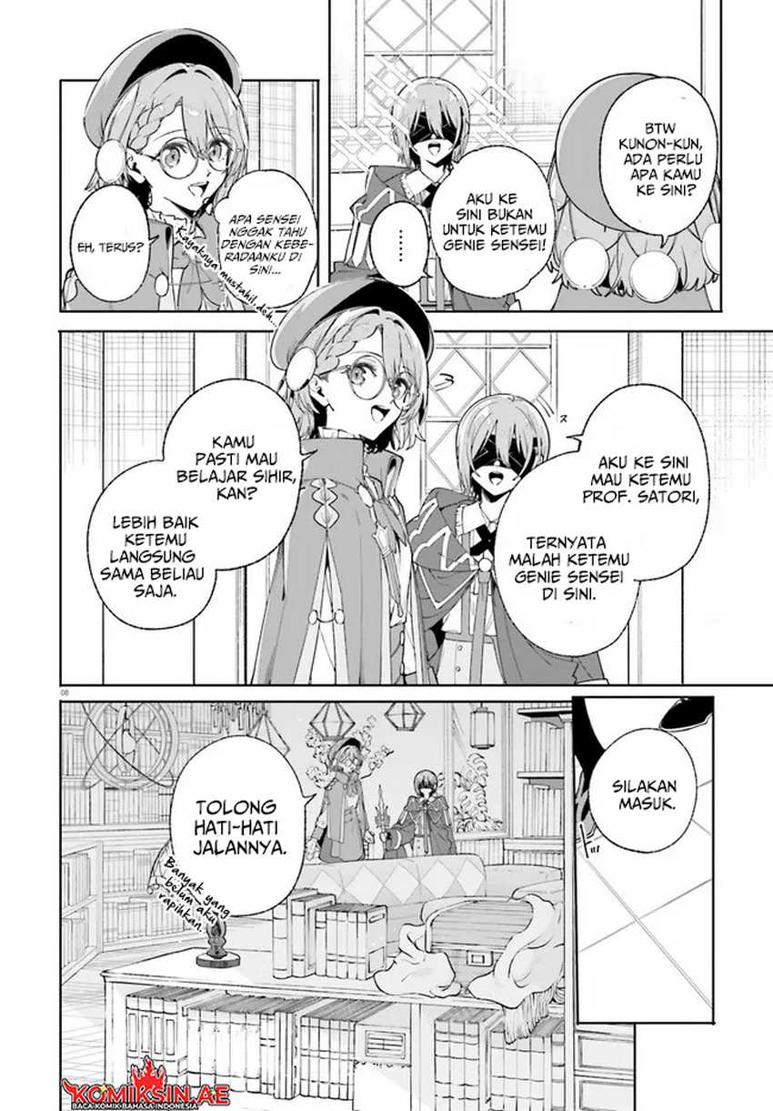 Majutsushi Kunon wa Mieteiru Chapter 33.1 - halaman 8