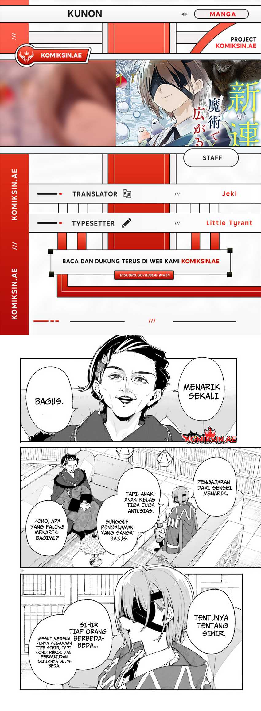 Majutsushi Kunon wa Mieteiru Chapter 33.2 - halaman 1