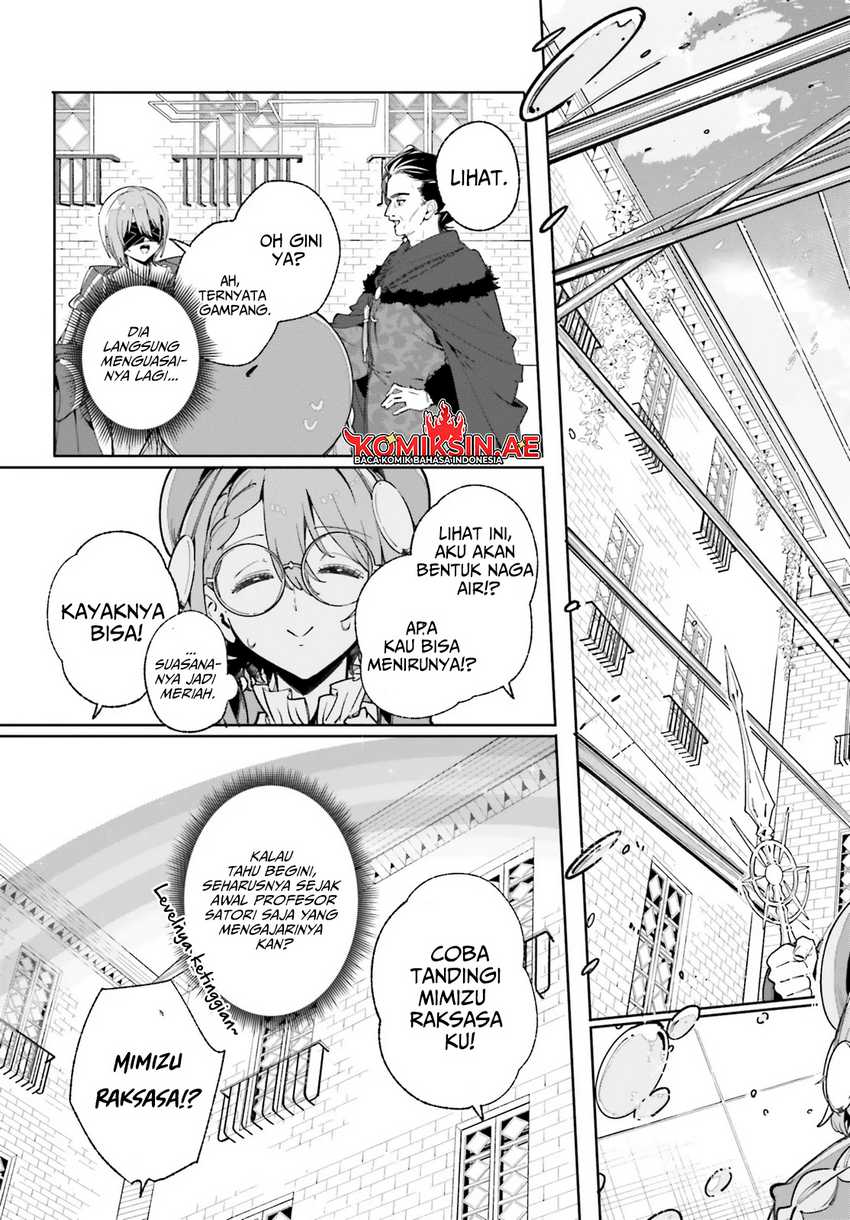 Majutsushi Kunon wa Mieteiru Chapter 33.2 - halaman 14
