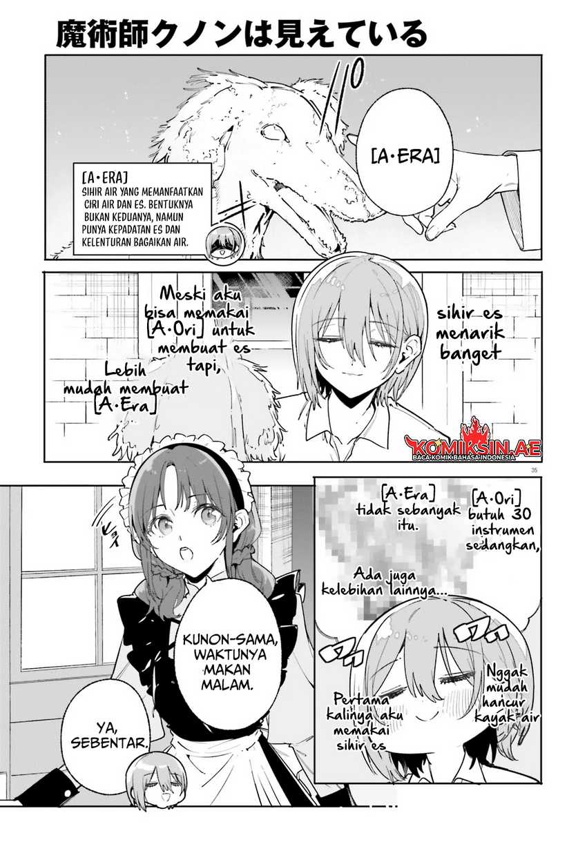 Majutsushi Kunon wa Mieteiru Chapter 33.2 - halaman 16