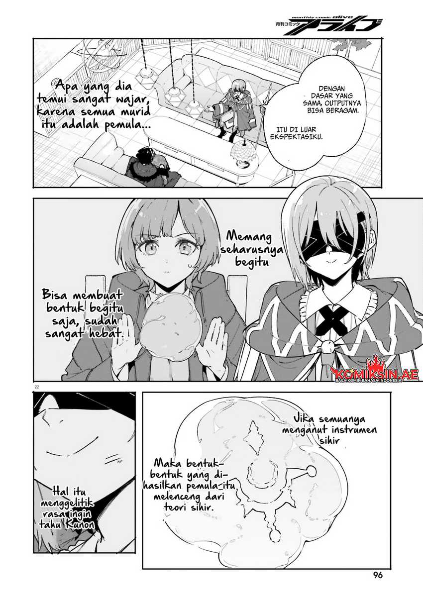 Majutsushi Kunon wa Mieteiru Chapter 33.2 - halaman 3
