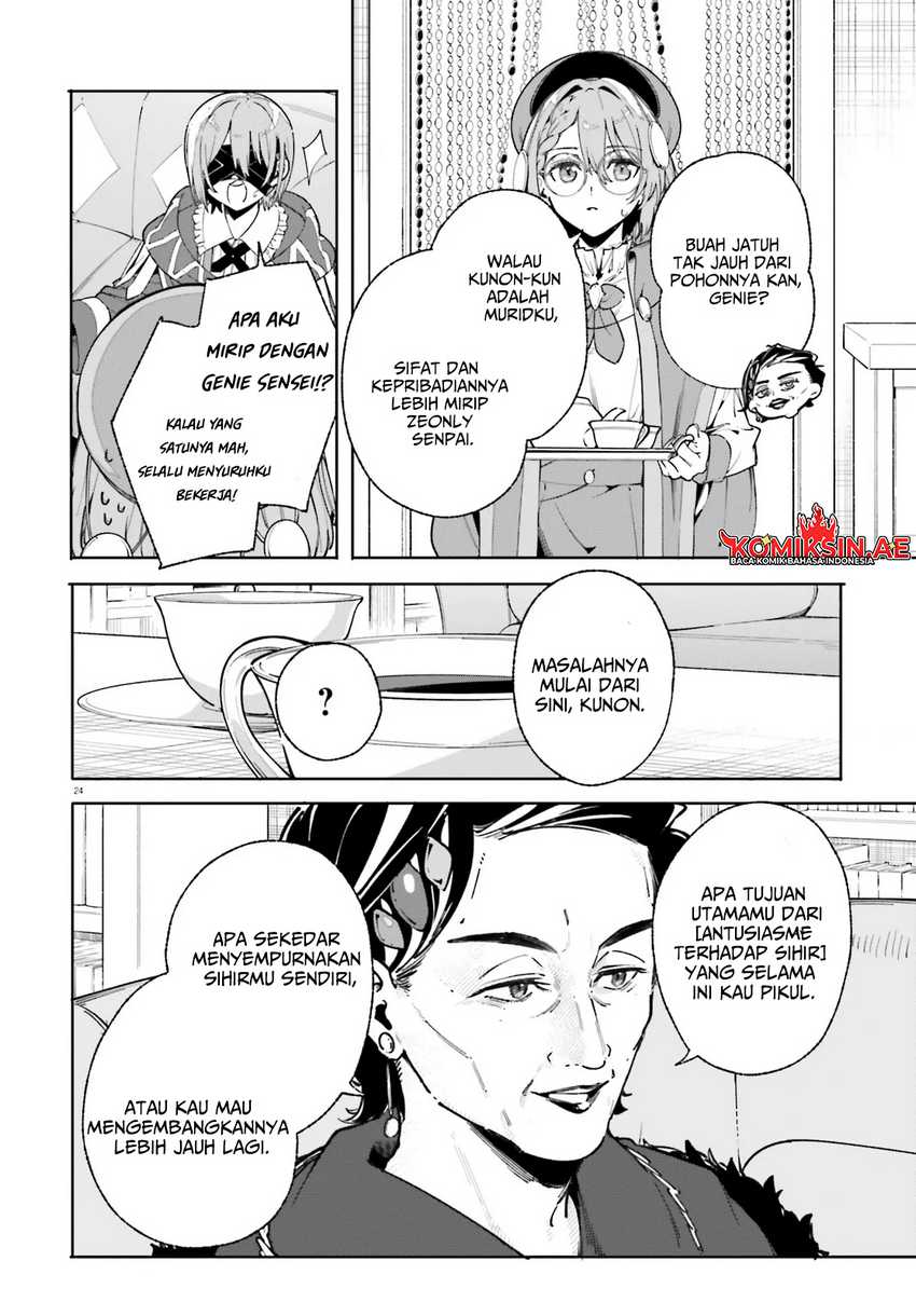 Majutsushi Kunon wa Mieteiru Chapter 33.2 - halaman 5