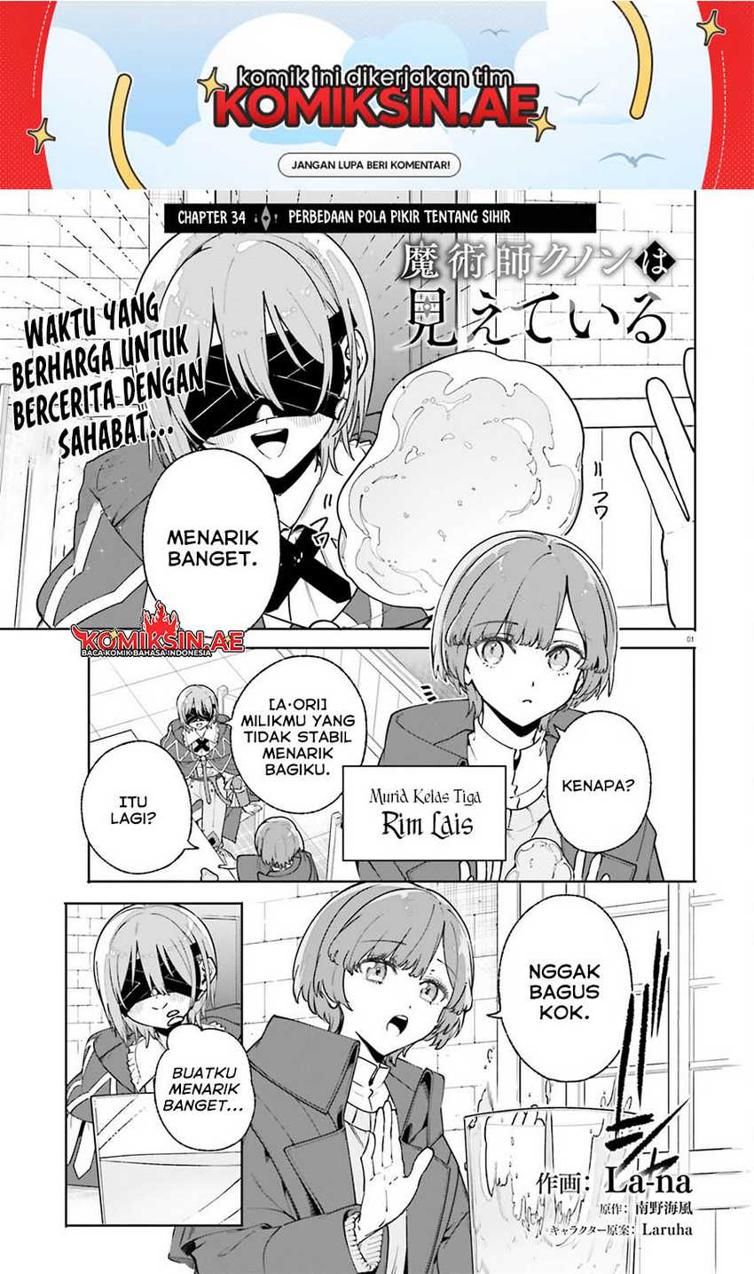 Majutsushi Kunon wa Mieteiru Chapter 34.1 - halaman 2