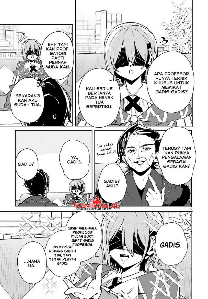 Majutsushi Kunon wa Mieteiru Chapter 34.2 - halaman 10