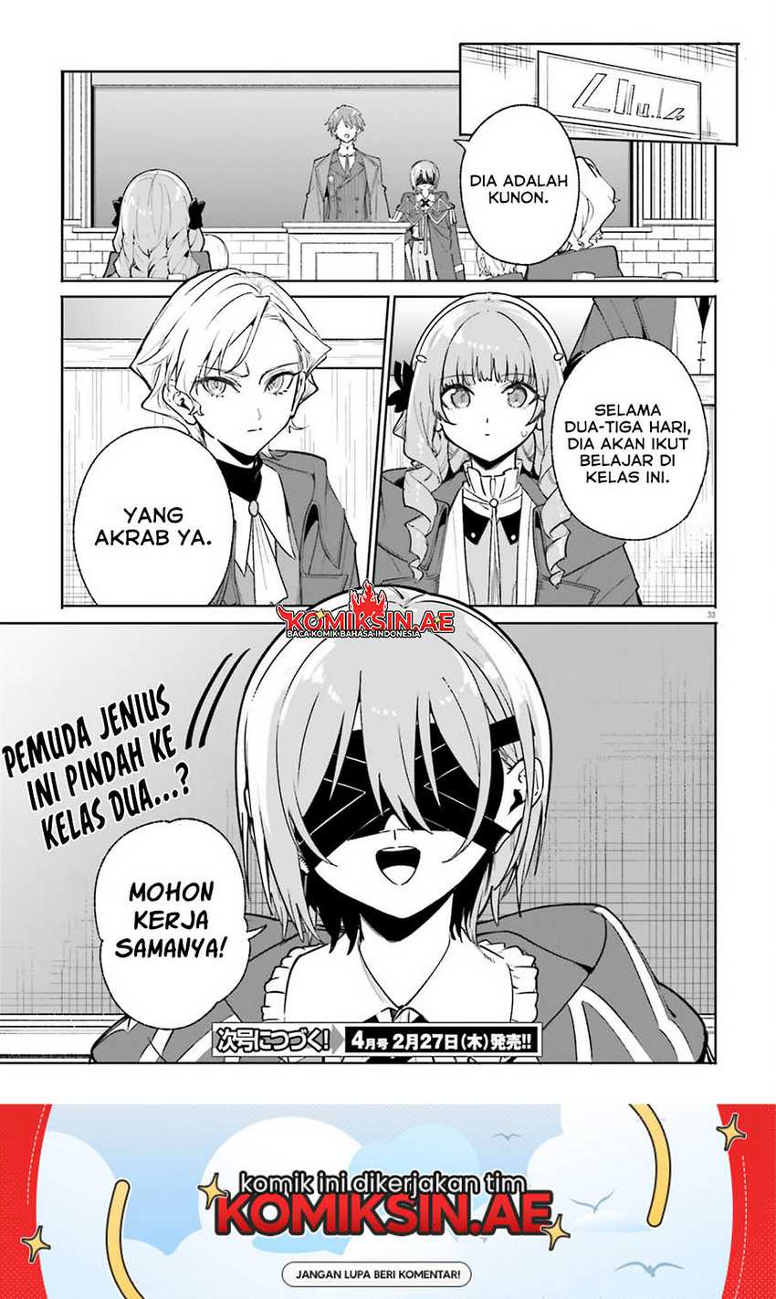 Majutsushi Kunon wa Mieteiru Chapter 34.2 - halaman 18