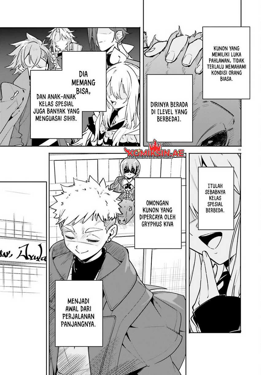 Majutsushi Kunon wa Mieteiru Chapter 34.2 - halaman 4