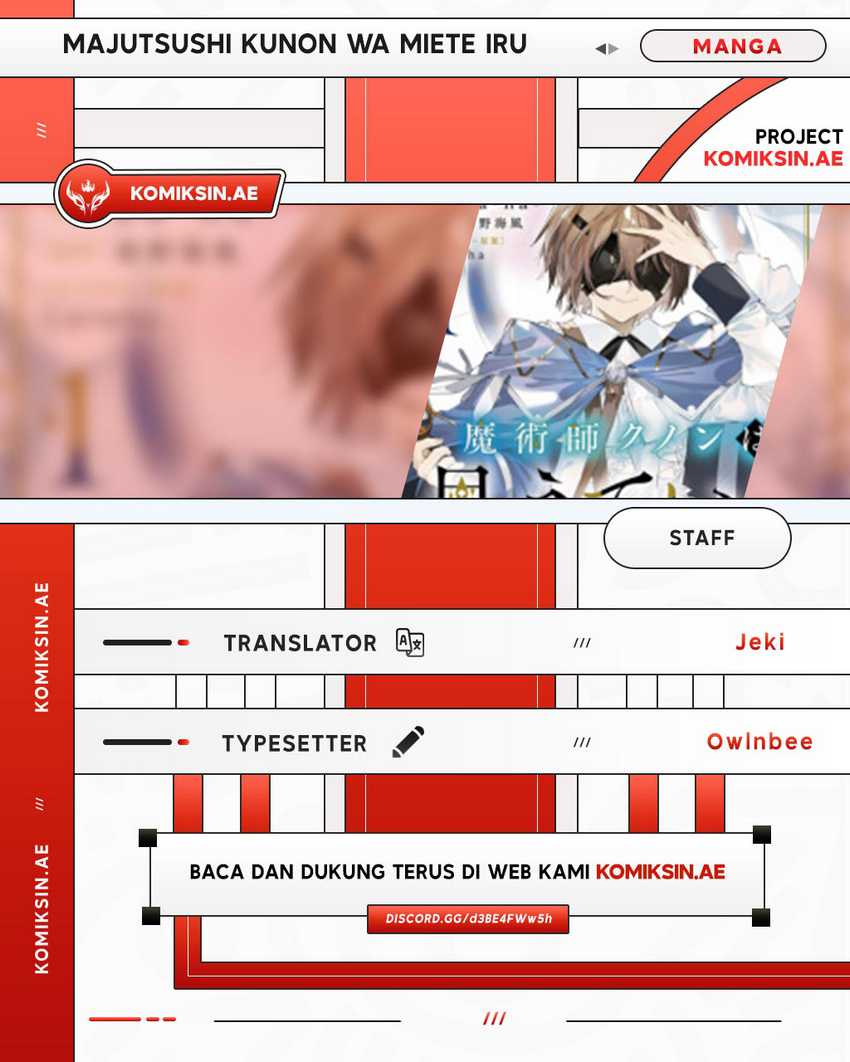 Majutsushi Kunon wa Mieteiru Chapter 35.1 - halaman 1