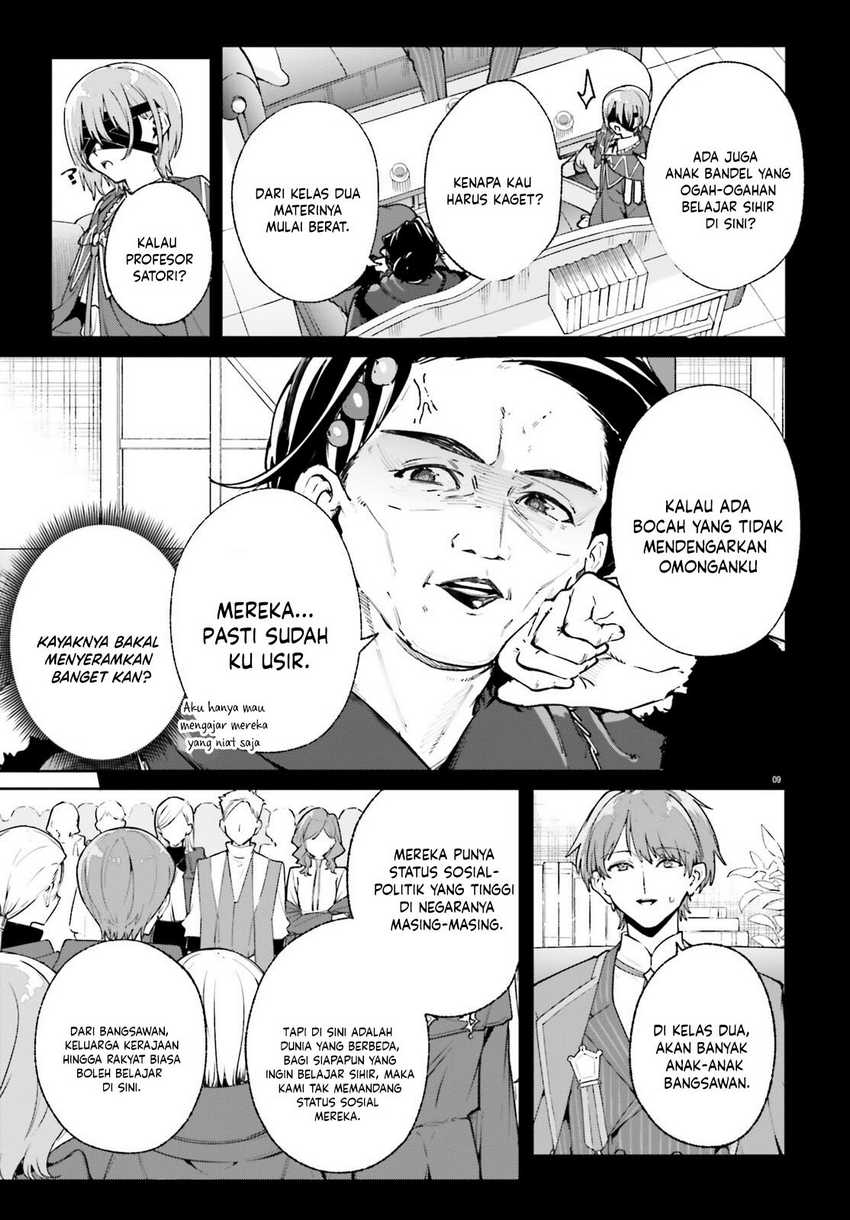 Majutsushi Kunon wa Mieteiru Chapter 35.1 - halaman 10